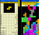 Mein Tetris-Klon in Javascript